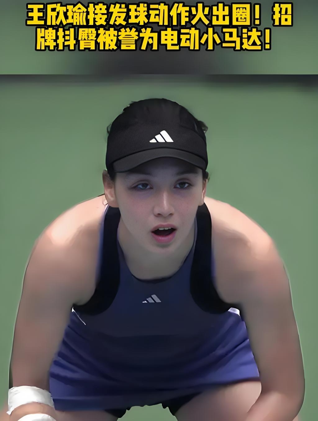 是他们成功 是他们成功