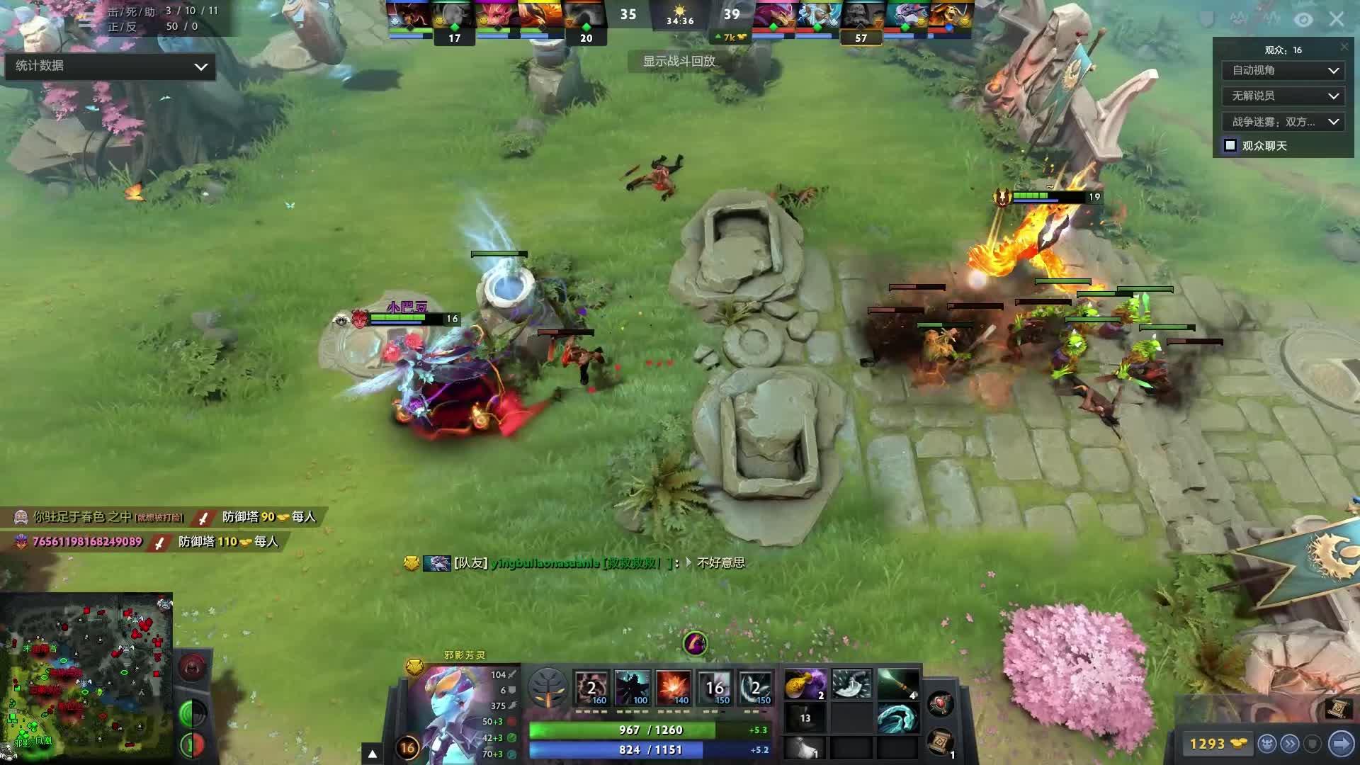 民宿会在清 民宿会在清