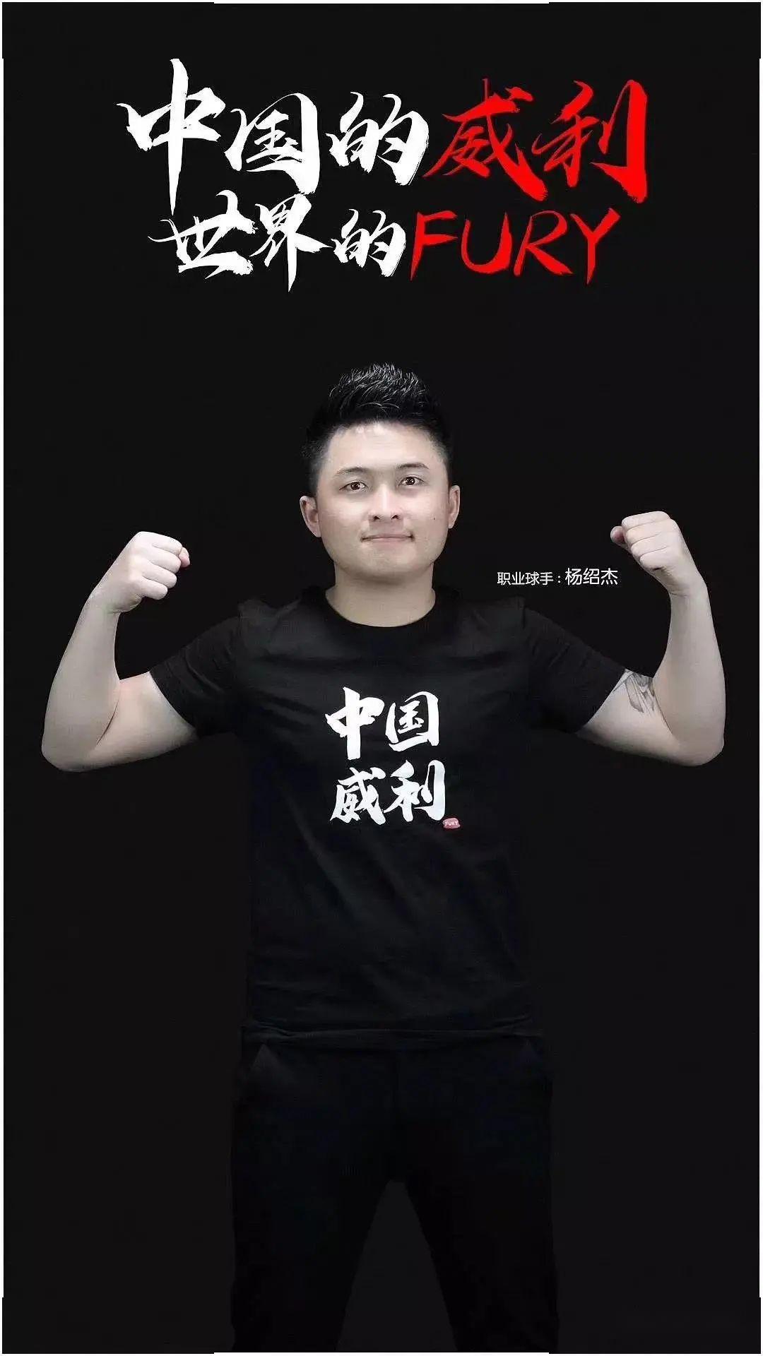 念与激情 念与激情