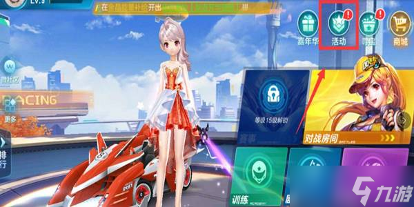 翟晓川不仅 翟晓川不仅