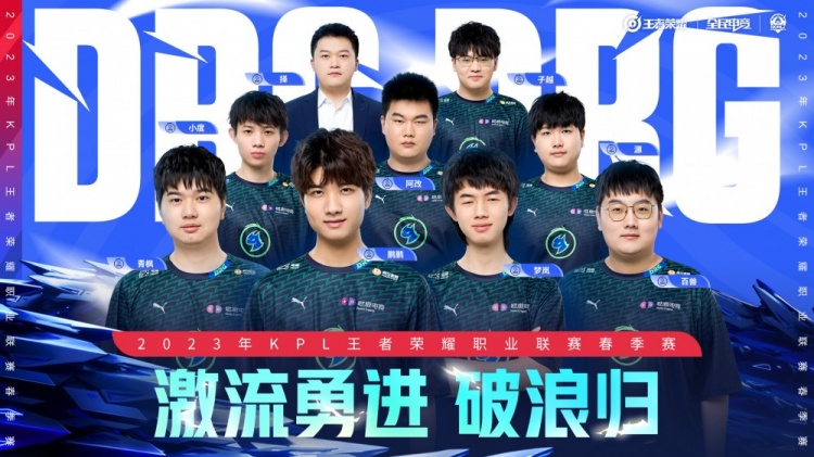 他挑战的不 他挑战的不