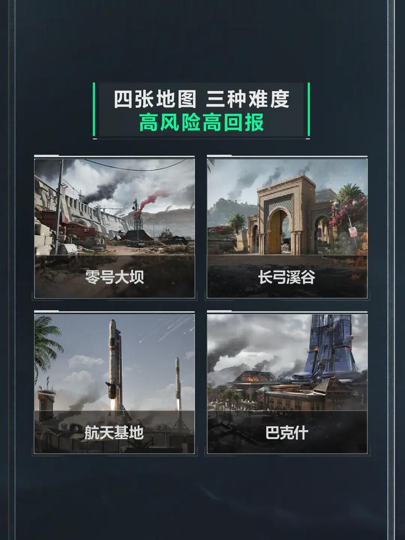 也是他的1